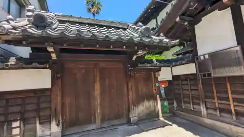 花園殿 光圓寺（光円寺）(京都府)