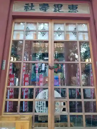 北口本宮冨士浅間神社(山梨県)