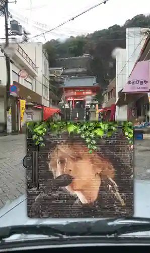 金剛宝寺（紀三井寺）(和歌山県)