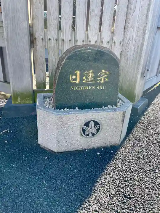 瑞光寺の{uncategorized: "未分類", other: "その他", undefined: "問題あり", building: "その他建物", grave: "お墓", sacred_gate: "鳥居", guardian: "狛犬", statue: "像", buddha: "仏像", history: "歴史", nature: "自然", garden: "庭園", animal: "動物", pagoda: "塔", temizu: "手水舎", mountain_gate: "山門・神門", sanctuary: "本殿・本堂", subordinate: "末社・摂社", art: "芸術", scenery: "景色", jizo: "地蔵", ema: "絵馬", goshuin: "御朱印", omikuji: "おみくじ", items: "授与品その他", amulet: "お守り", goshuincho: "御朱印帳", eats: "食事", festival: "お祭り", votive_dance: "神楽", shichigosan: "七五三参", wedding: "結婚式", experience: "体験その他", initially: "初詣", around: "周辺", anti_infection: "感染症対策"}