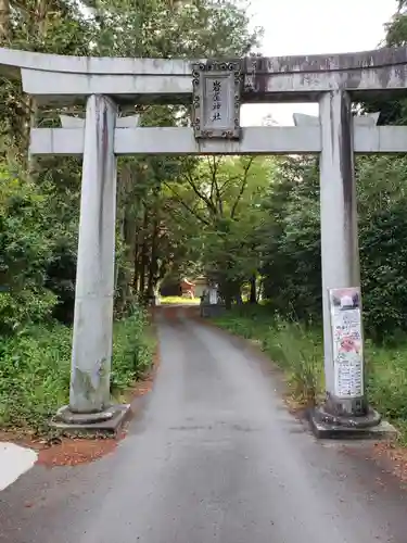 岩屋神社の鳥居