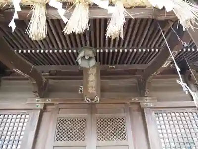 桜川御嶽神社（上板橋御嶽神社）の本殿・本堂