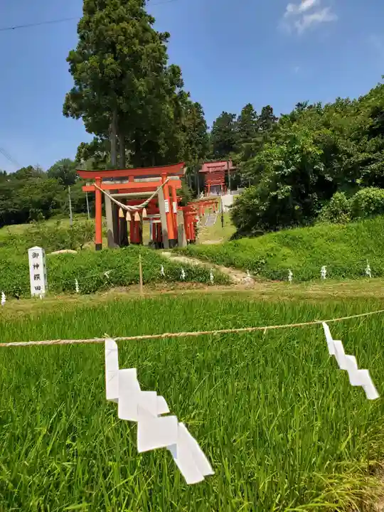高屋敷稲荷神社(福島県)