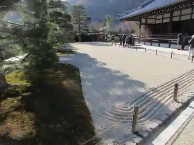 天龍寺(京都府)