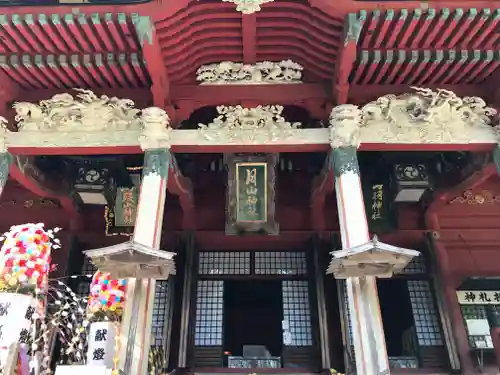 出羽神社(出羽三山神社)～三神合祭殿～のその他建物