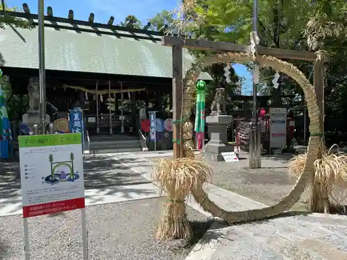 若宮神明社(愛知県)