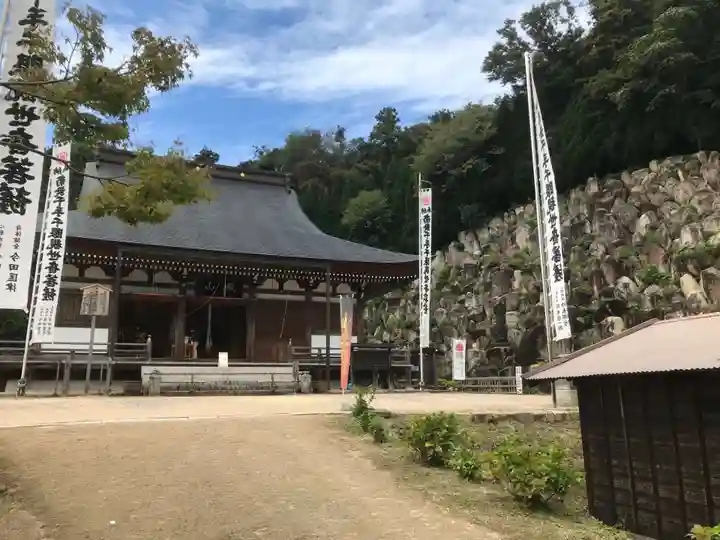観音正寺の本殿・本堂