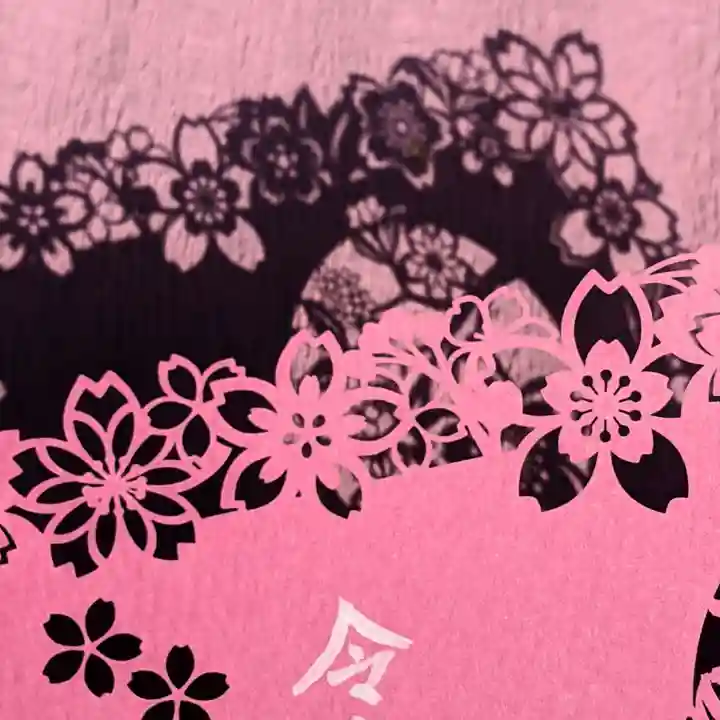 埼玉厄除け開運大師・龍泉寺(切り絵御朱印発祥の寺)の芸術