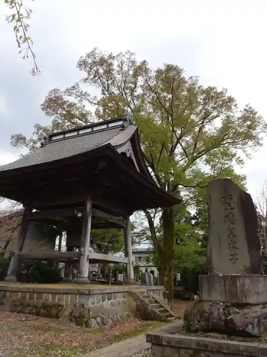 浄興寺(新潟県)