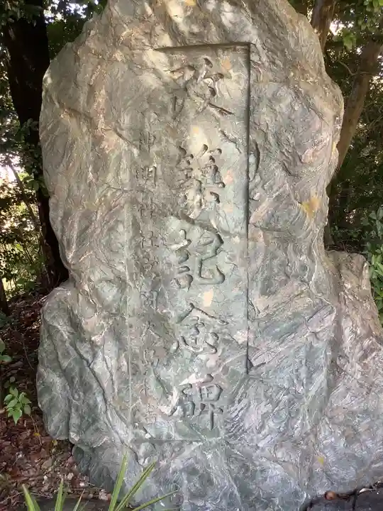 神明神社(出川)のその他建物