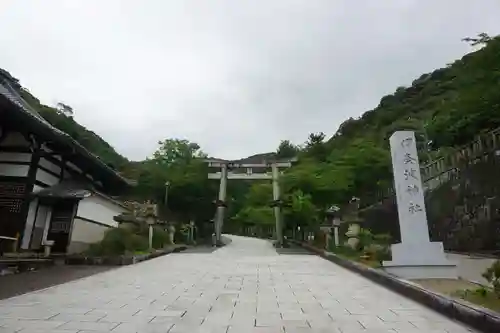 伊奈波神社のその他建物