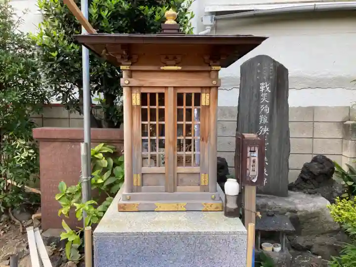 冬木辯天堂(東京都)