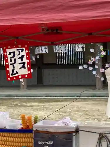 日岡神社(兵庫県)