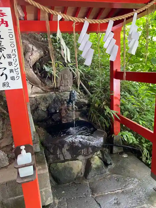 高龍神社(新潟県)