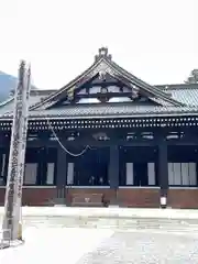 久遠寺(山梨県)