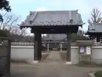 浄観寺の山門・神門