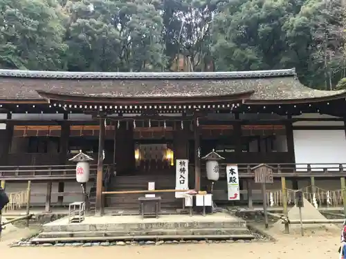宇治上神社の本殿・本堂