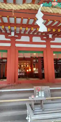石上神宮(奈良県)