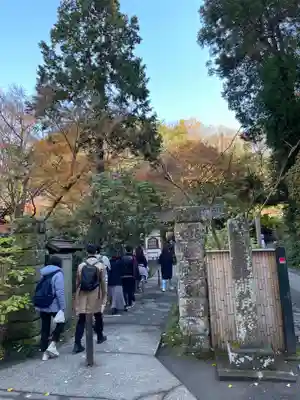 明月院のその他建物