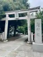 鎧神社(東京都)