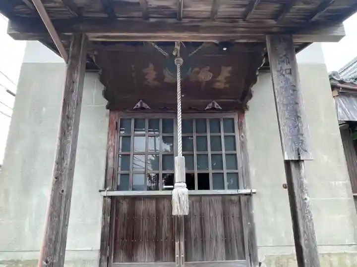 寶蔵寺(射和寺)(三重県)