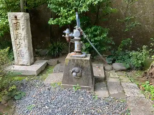 久國神社のその他建物