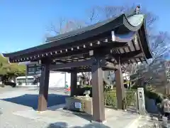 覚王山 日泰寺(愛知県)