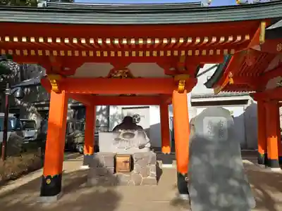 穴八幡宮(東京都)