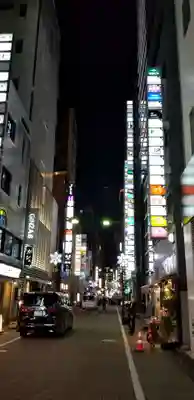 豊岩稲荷神社の周辺