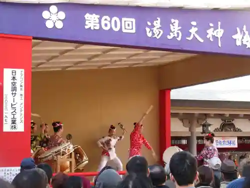湯島天満宮のお祭り