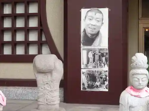 法昌寺のその他建物