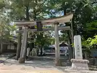 土佐神社(高知県)