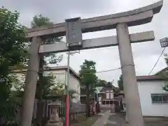 天祖神社(東京都)