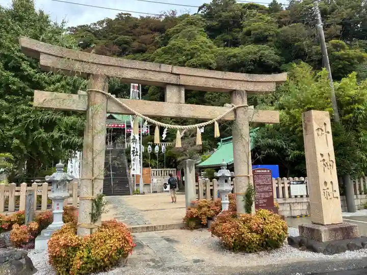 叶神社(東叶神社)(神奈川県)