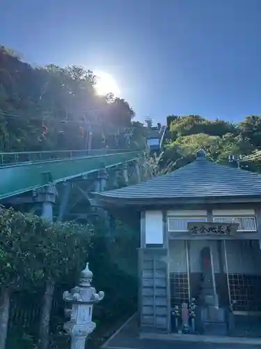 梅丈岳安全地蔵尊(福井県)