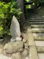 富陽庵(神奈川県)