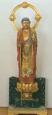 上山口西光寺(神奈川県)