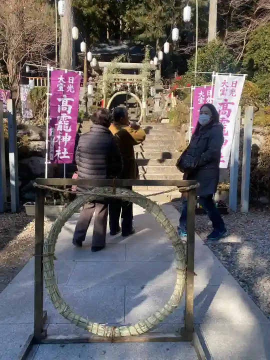 日光大室高龗神社(栃木県)