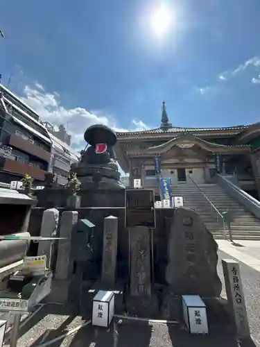 眞性寺(東京都)