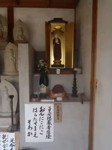 長松寺(愛知県)