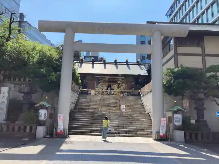 芝大神宮の鳥居