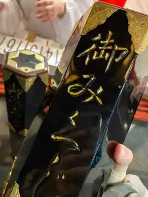 神田神社(神田明神)のおみくじ