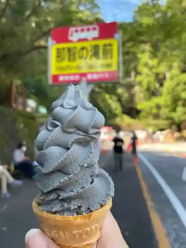 飛瀧神社（熊野那智大社別宮）の食事