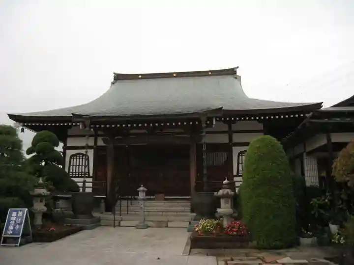 徳性寺(埼玉県)