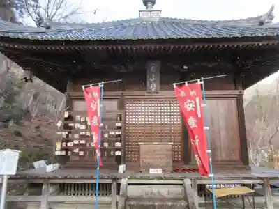 弥勒寺(兵庫県)