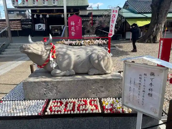 山田天満宮(愛知県)