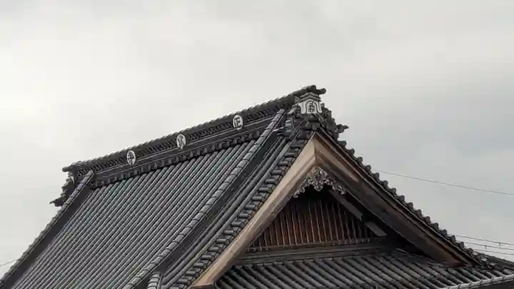 正覚寺(京都府)