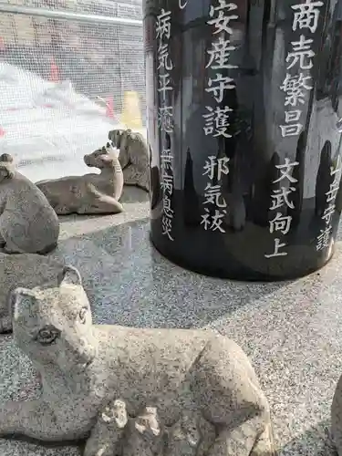 新川皇大神社の像