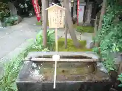 陽運寺(東京都)