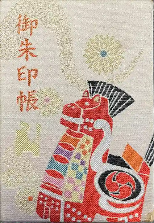 櫛引八幡宮(青森県)